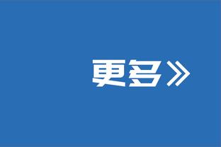 克洛普：阿森纳是超级强队，但我们要给他们恰如其分的安菲尔德体验