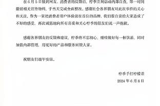 啊这！栾利程今晚得到23分 超过去两个赛季在首钢的全部22分